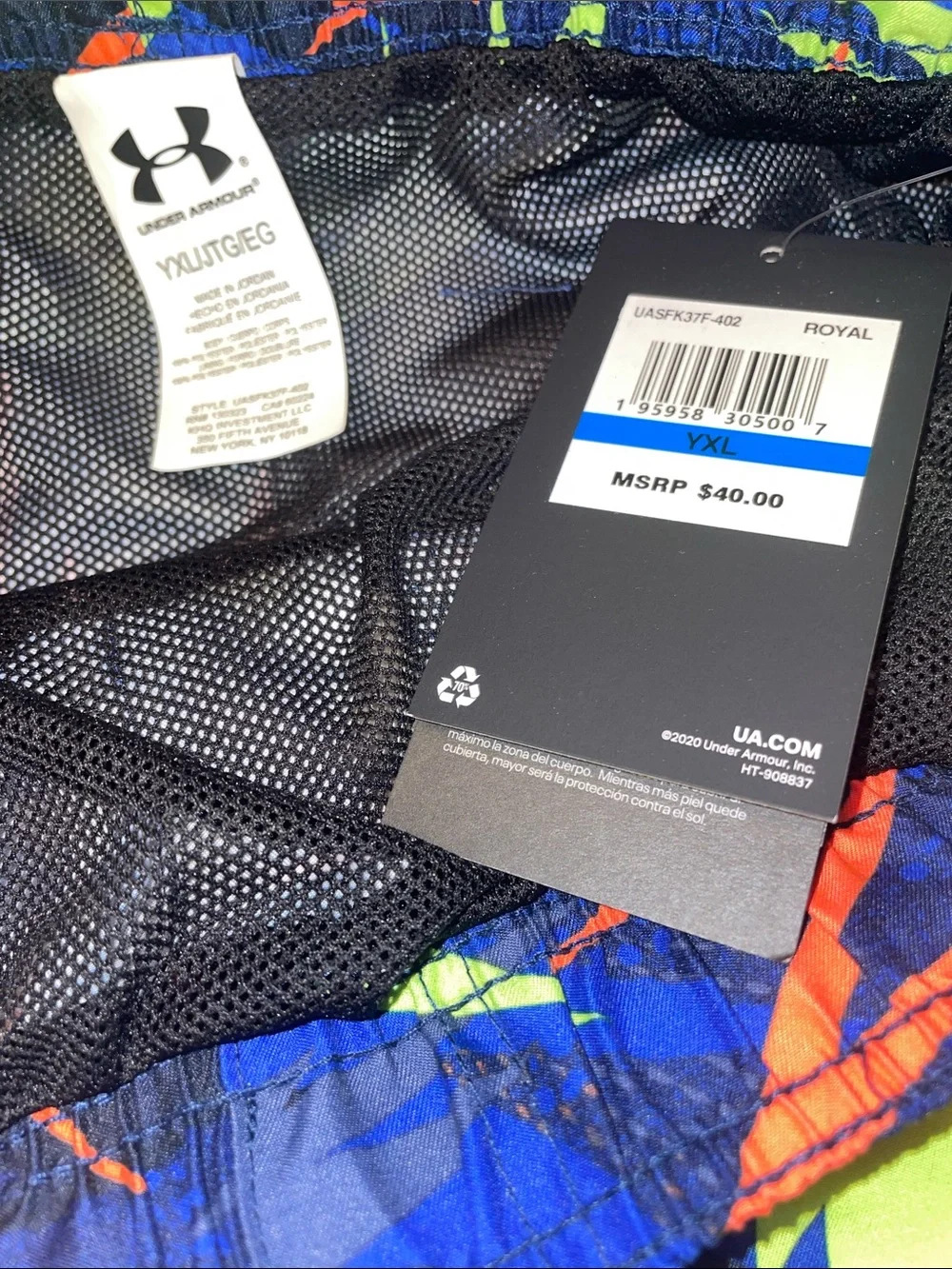 Under Armour Shorts with Yellow and Red Lightning Print